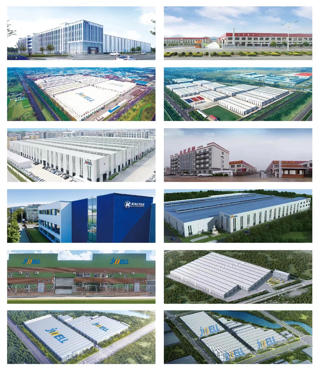 JWELL FACTORYS