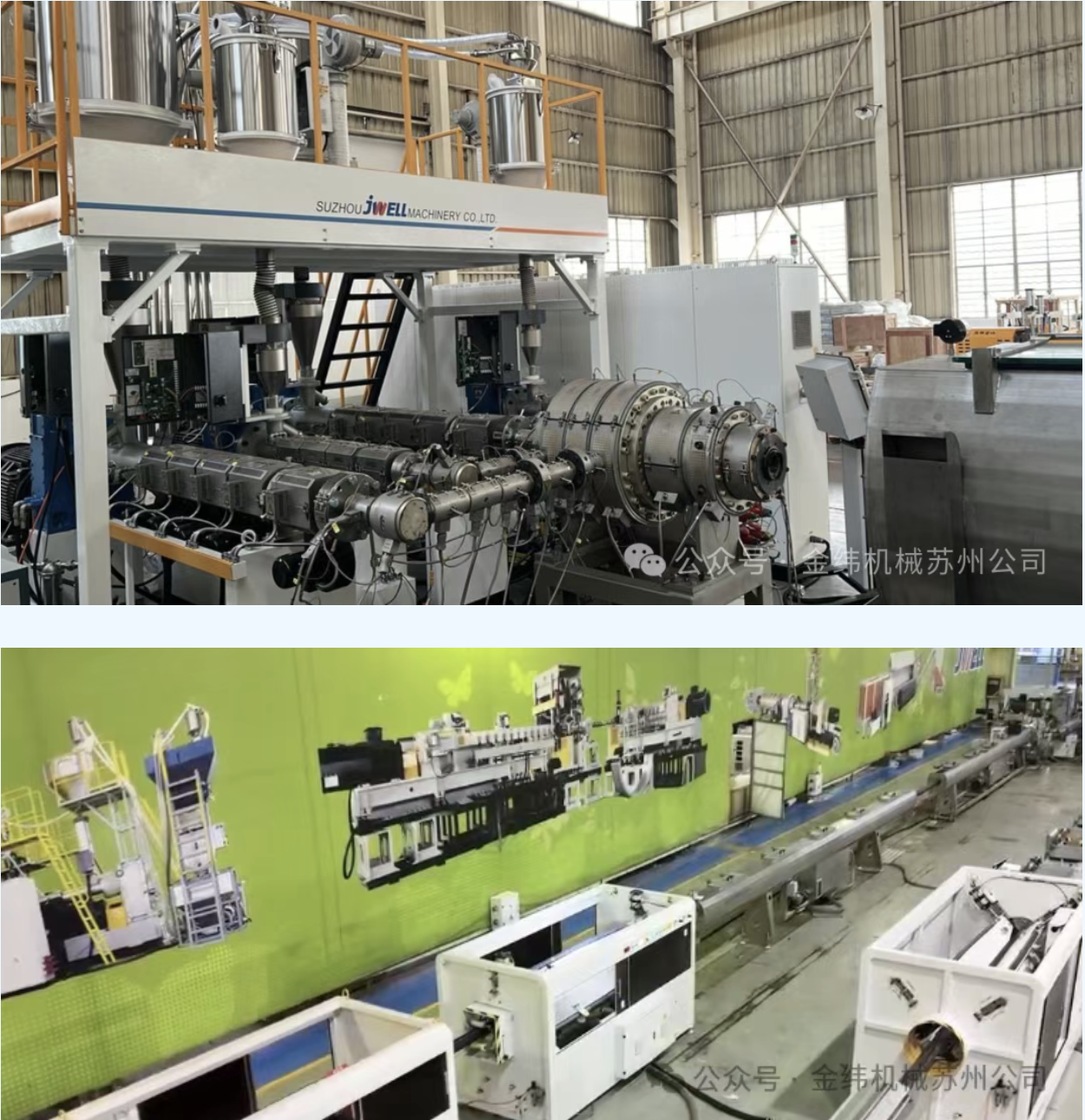 截屏2025-08-05 14.19.34