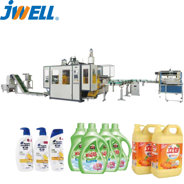 Double Station Blow Molding Machine for toiletries