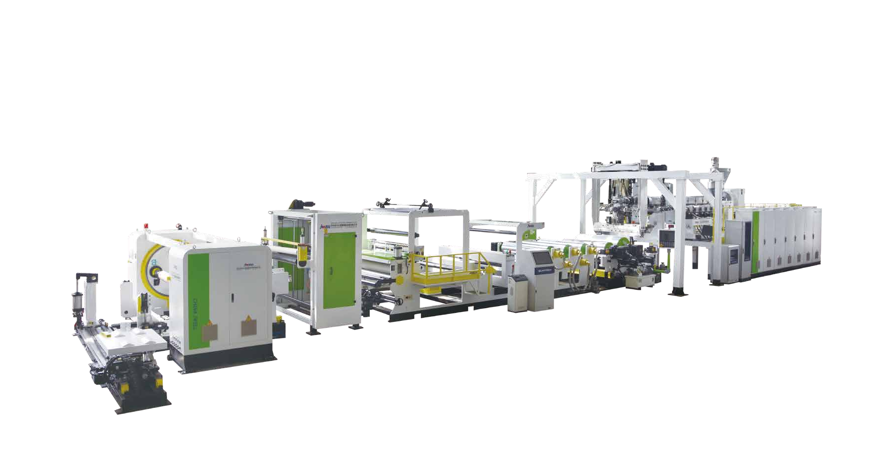 PP/PE Solar Photovoltaic Cell Backsheet Production Line