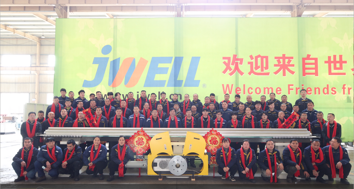 Production Personnel