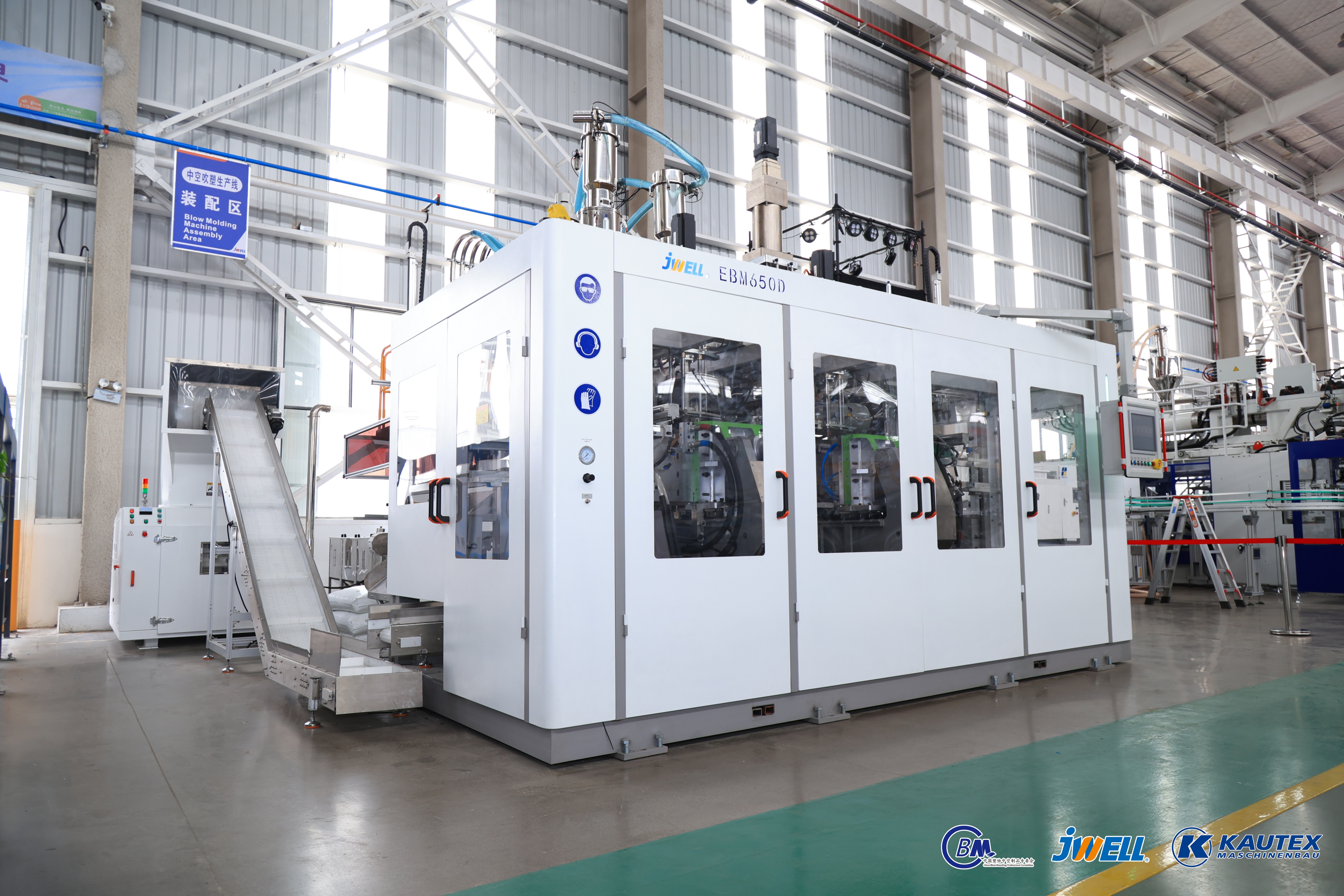 EBM650D Full Electric High Speed Blow Molding Machine 