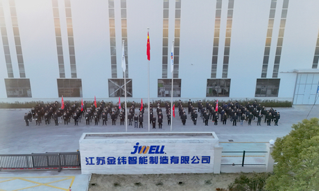 微信图片_20250101100318.jpg