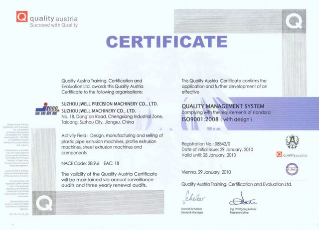 certificate7