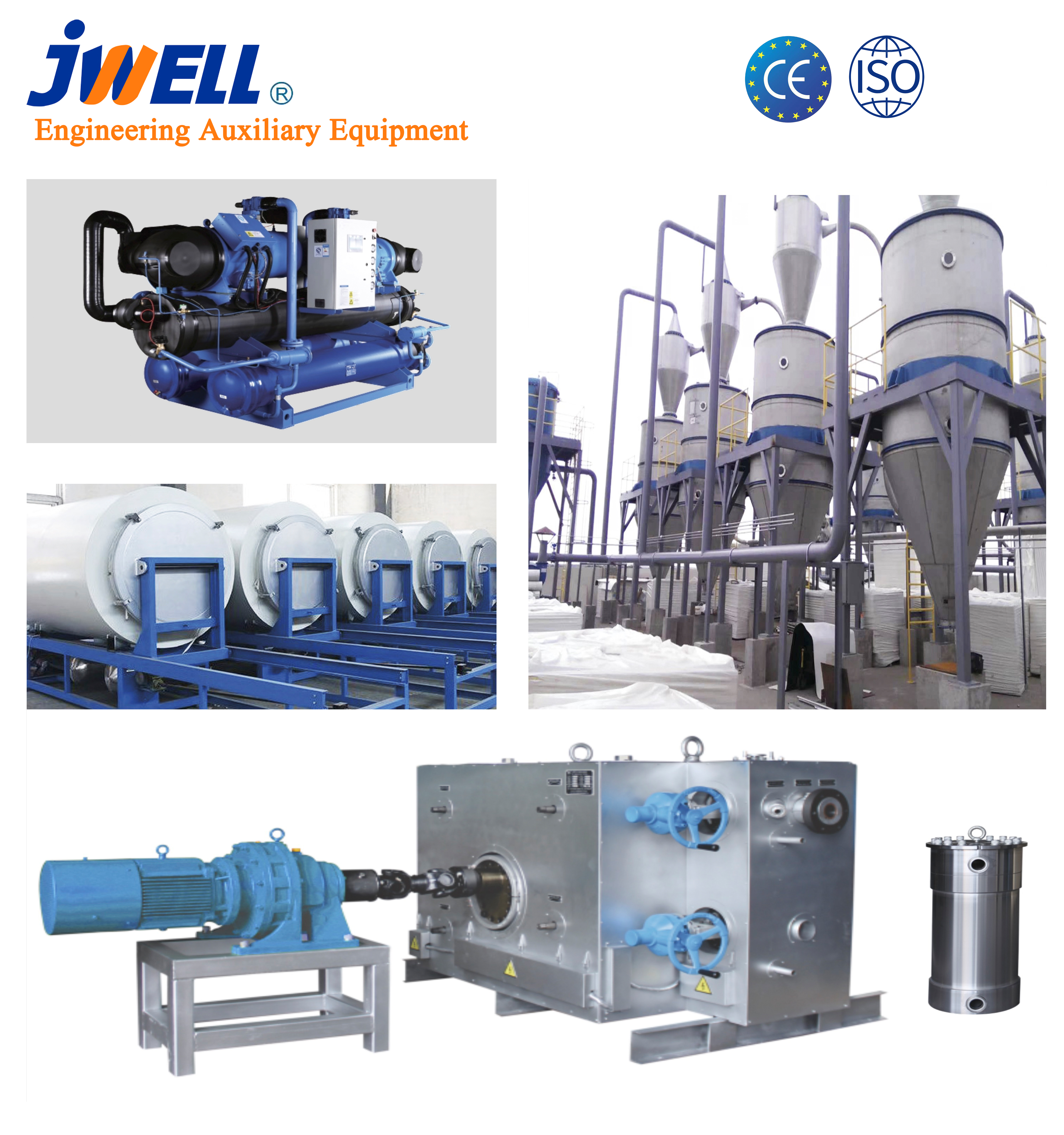 JWELL Multi-composite spinning machine
