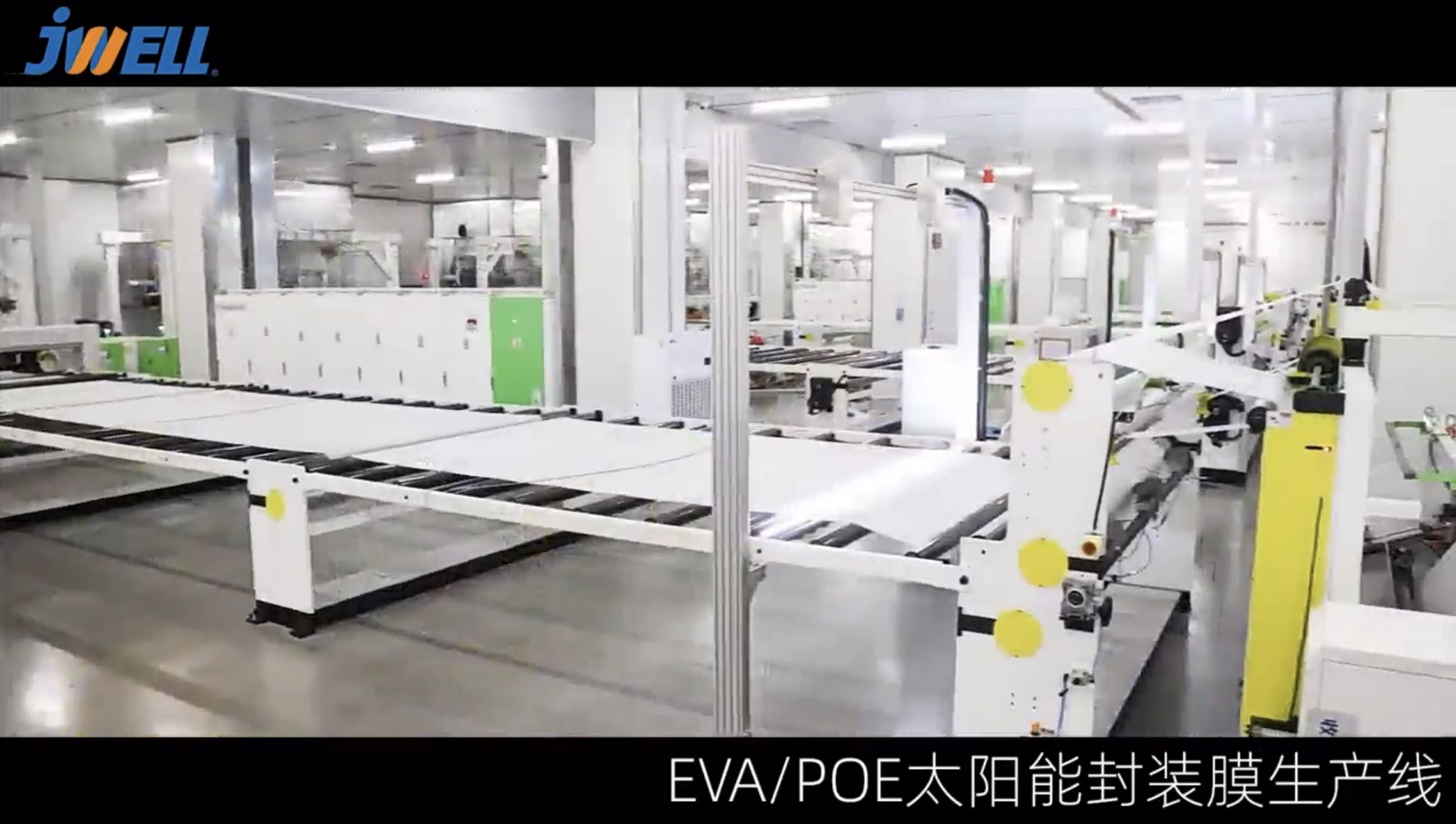 JWELL EVA/POE/EPE Solar Film Extruder Machine Line Plastic Extruder Machine 