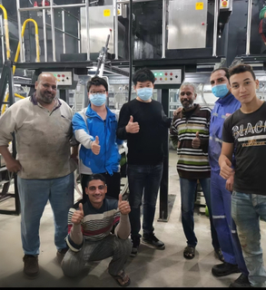 Service Team