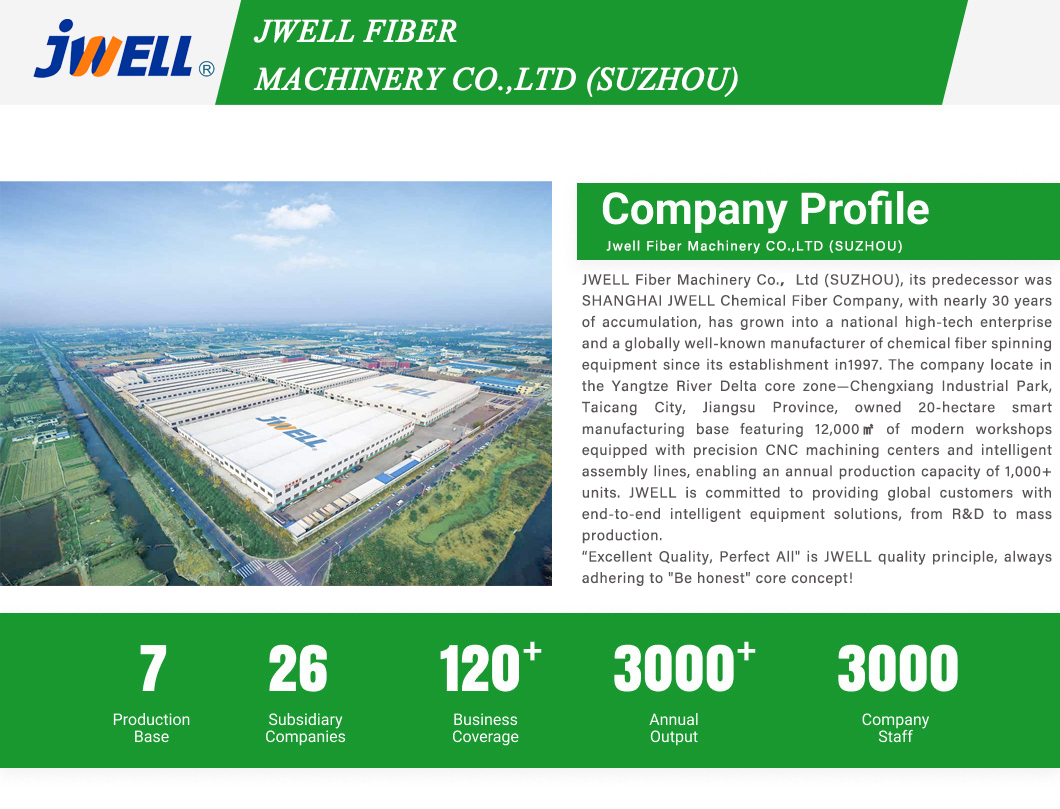 JWELL FIBER MACHINERY CO.,LTD(SUZHOU)