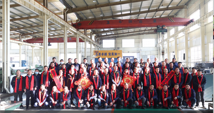 Production Personnel