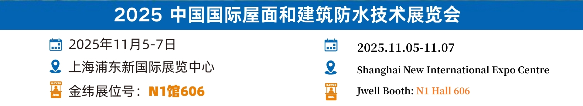 4beb29aa-125d-4ead-aea4-710efbd8f9ba