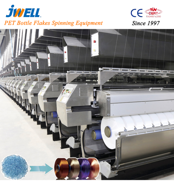 PET Bottle Flakes Spinning Equipment