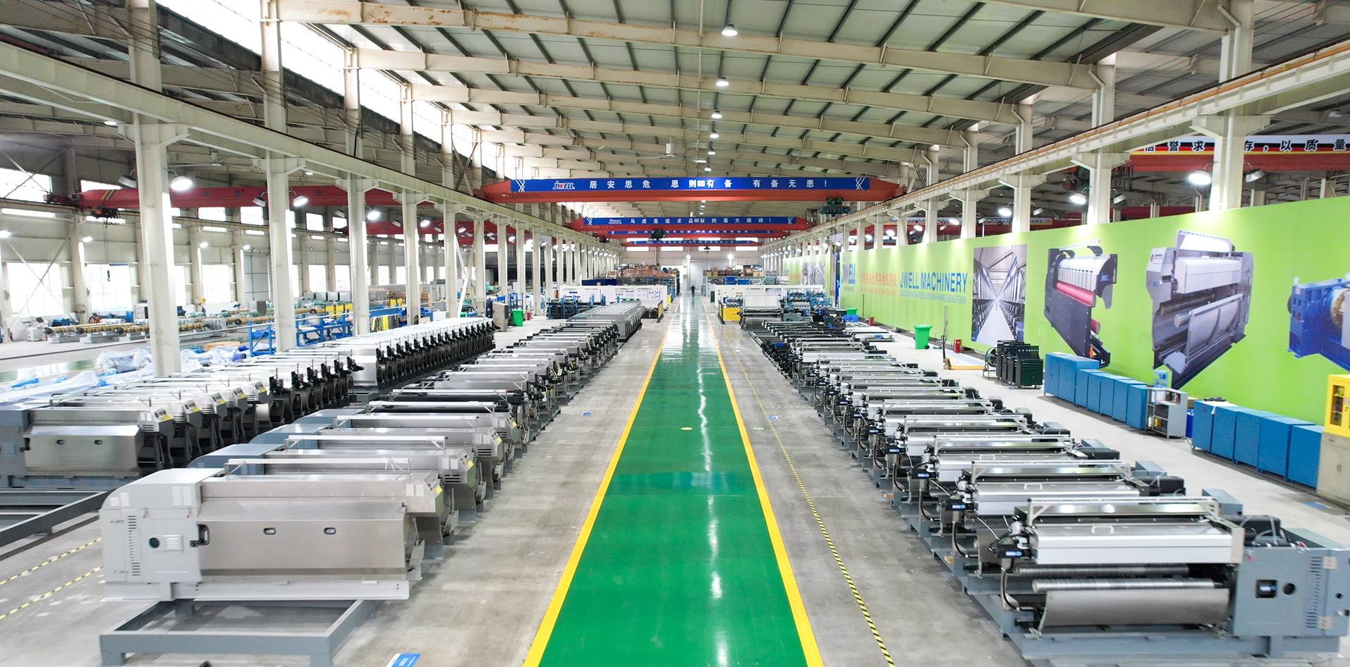 Winder assembly workshop