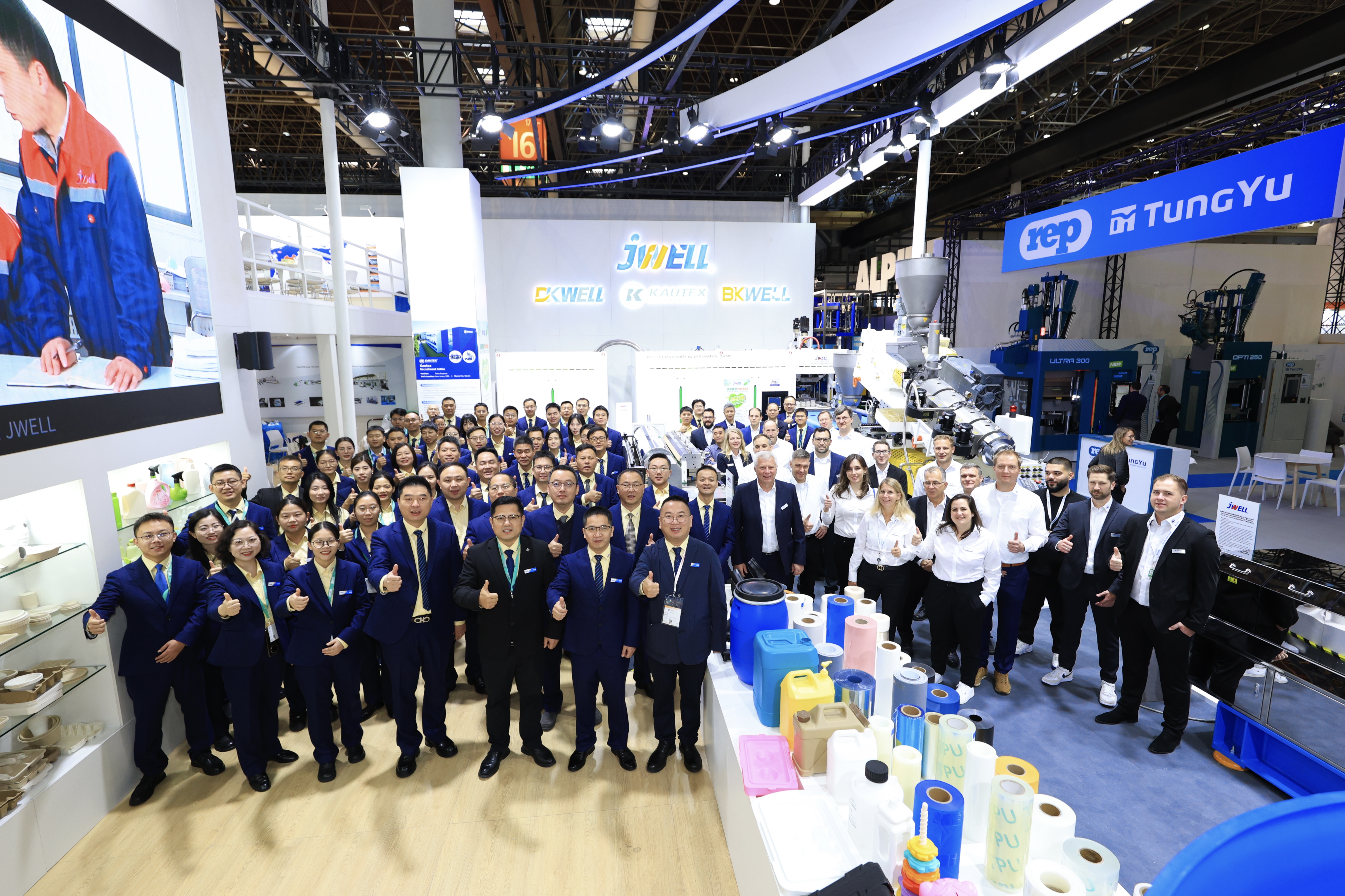 K2025, Jwell links the world with its innovative strength, and the reports are coming in!