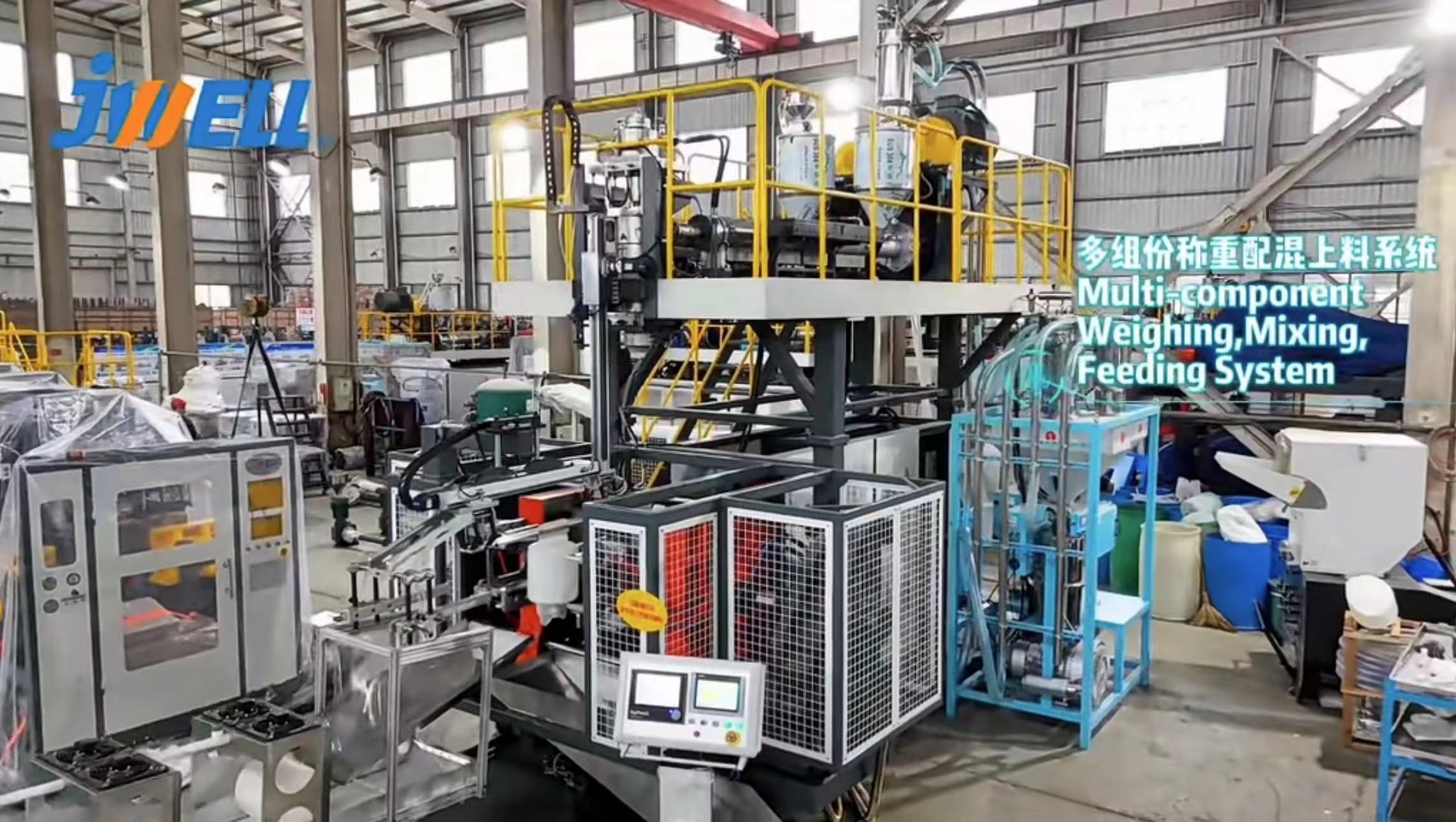 JWELL 50L/100L Double Station Blow Molding Machine for Open-top Flange Barrel Chemical Liquid Container