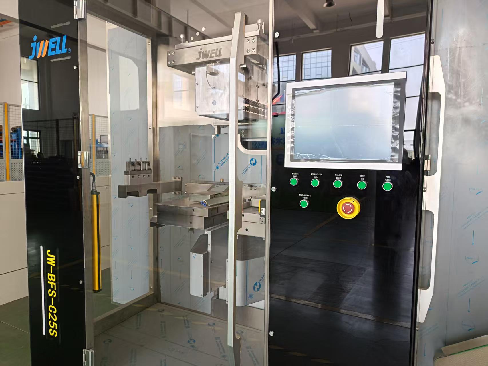 BFS Blow&Fill&Seal Disposable Multi-lumen Tubing Machine Sterile Packaging Sterile Dropper/Pipette Machine 