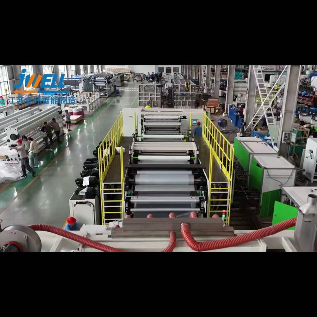 Jwell PE/PP/PET/PS Stretch Film/MDO Uniaxial Stretch Film Extrusion Machine For Packaging/Industry Pallet Wrapping/ Bunnding Film/Surface Protection Use