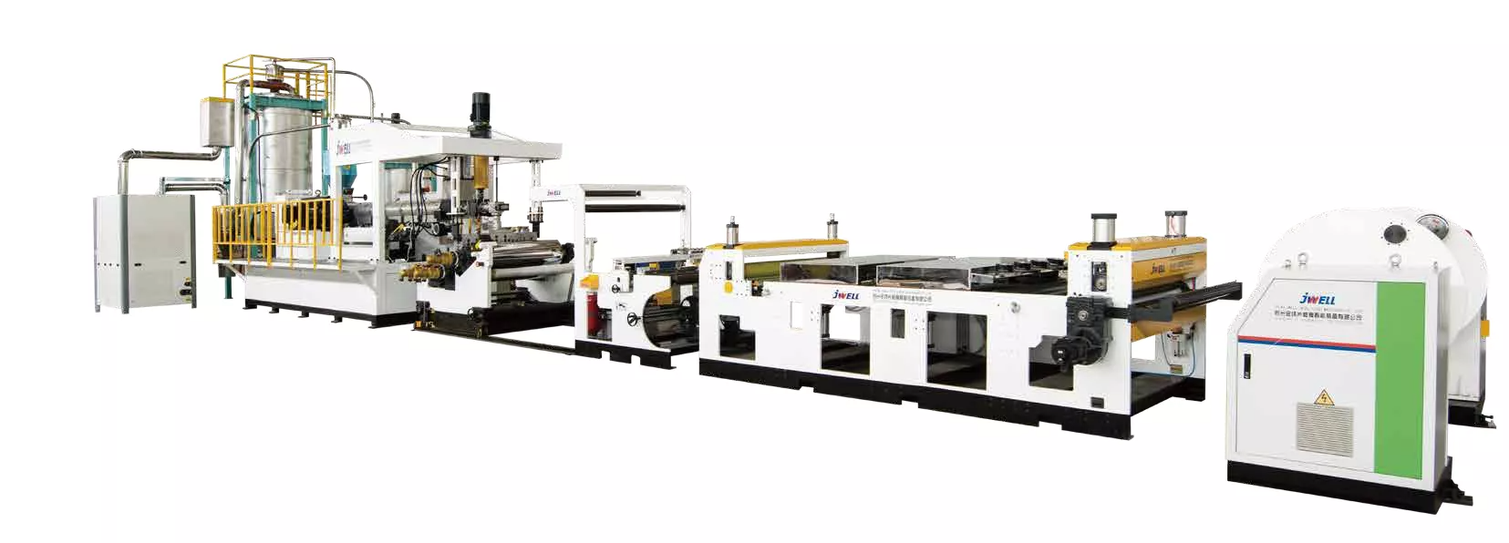 Single Screw Extruder PET/PLA Sheet Extrusion Machine