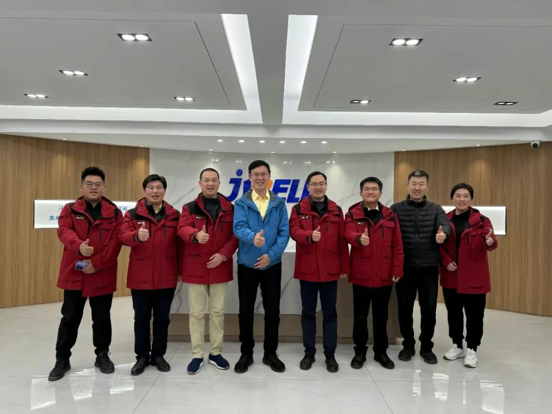 Jwell Machinery Successfully Holds The 2026 Sales Exchange Conference for The Blow Molding Machine And Packaging Industries