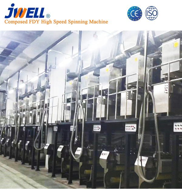 PET/PA6/Composed FDY High Speed Spinning Machine