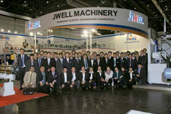 JWELL TEAM 3