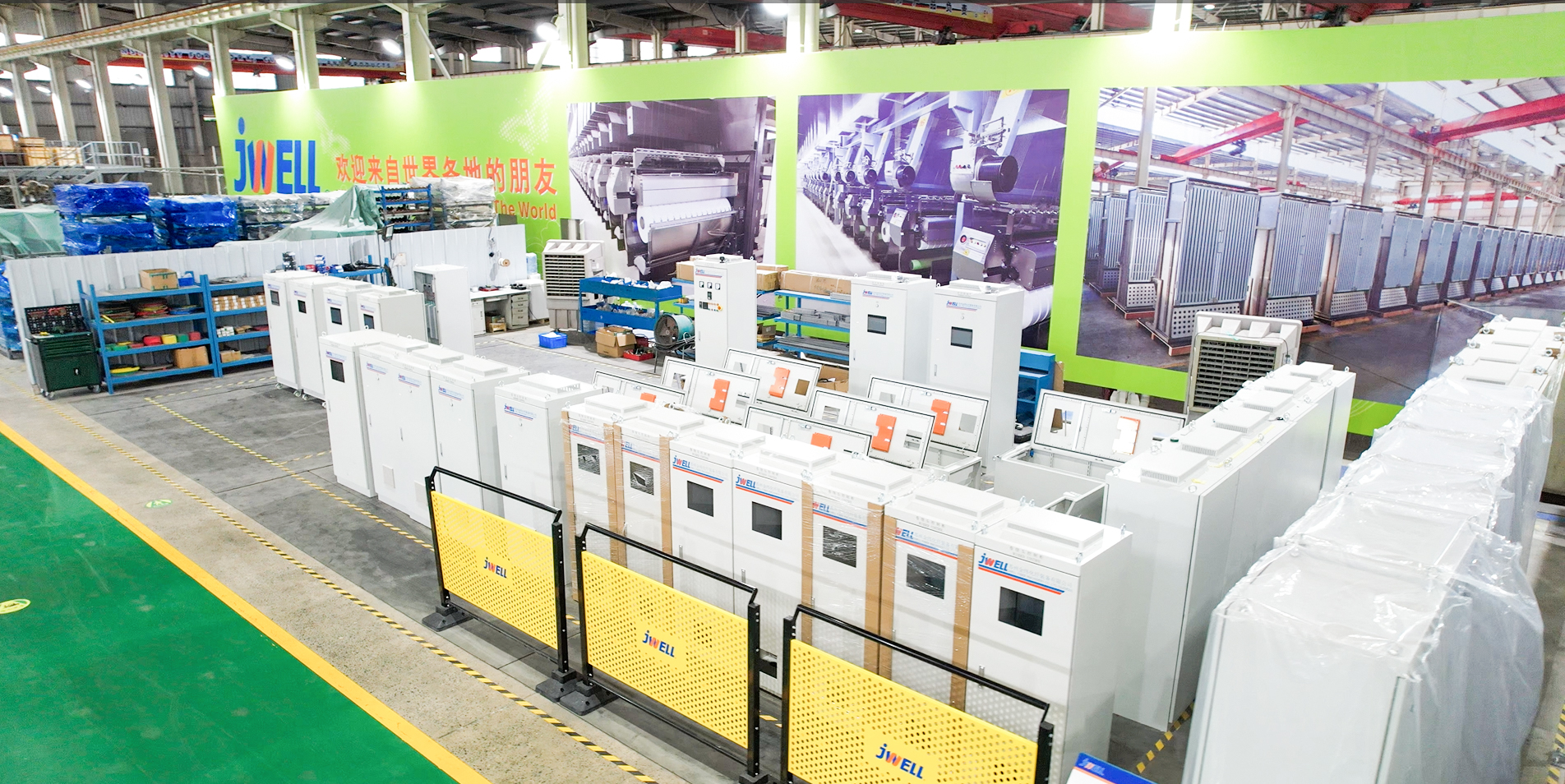 Electrical cabinet assembly area