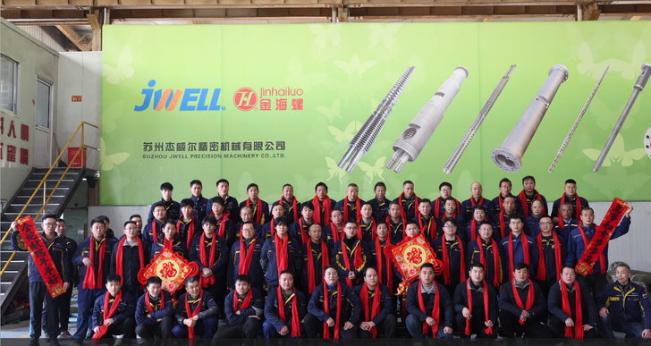 Production Personnel