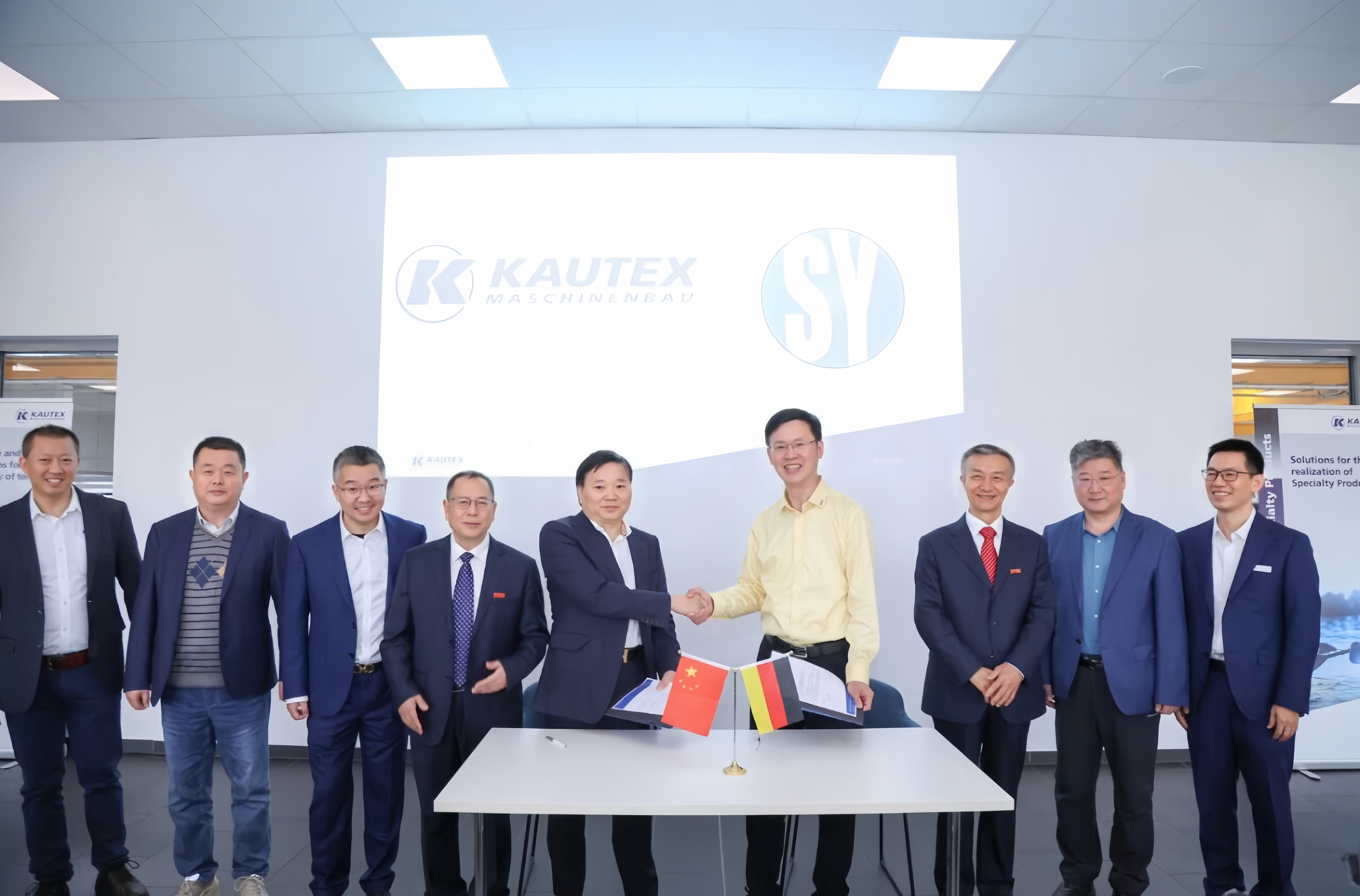 Driving The Future with Technology | Jiangsu Shangyuan Container And Foshan Kautex Sign Equipment Purchase And Technical Cooperation Agreement