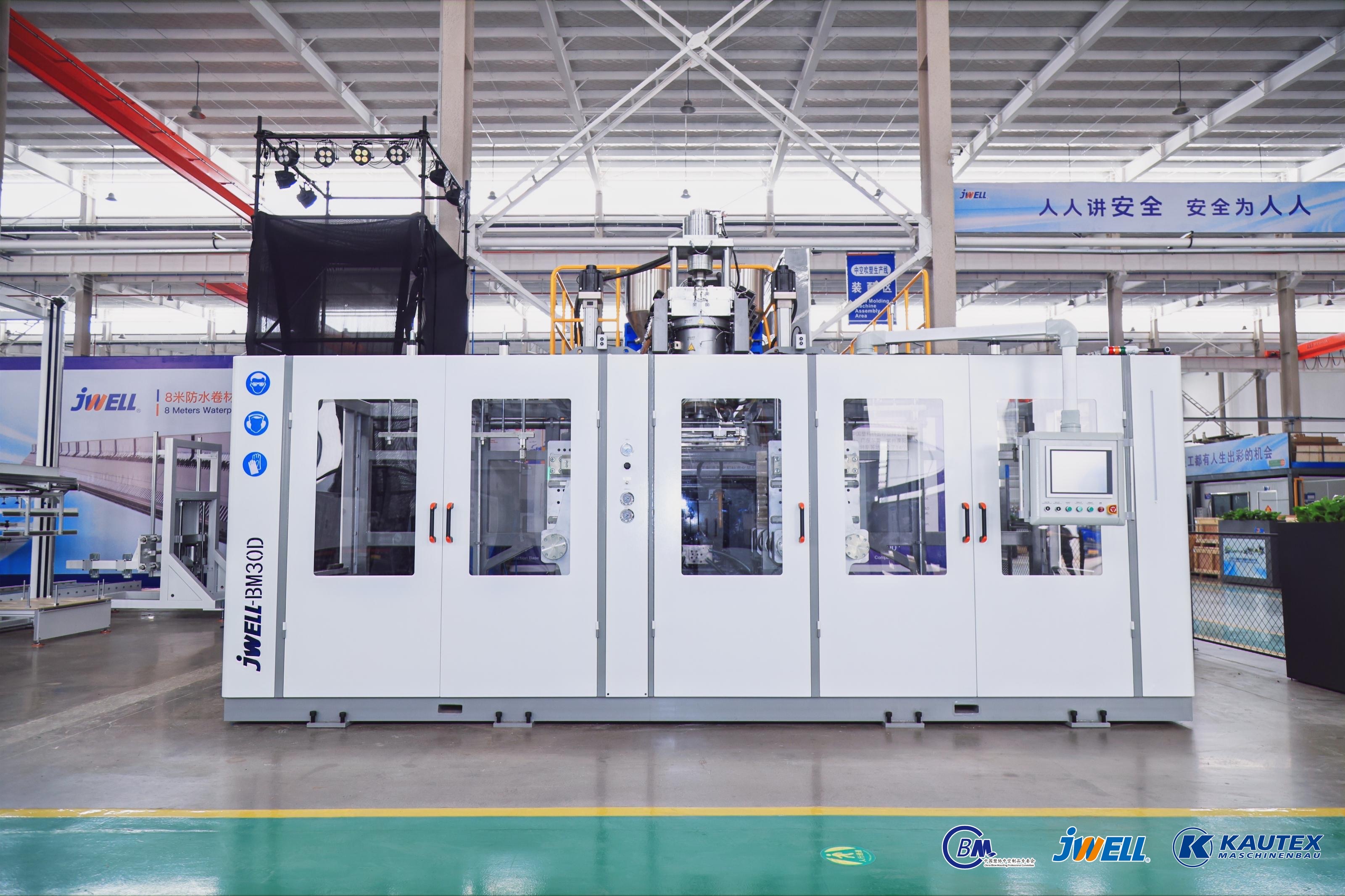EBM650D Full Electric High Speed Blow Molding Machine 