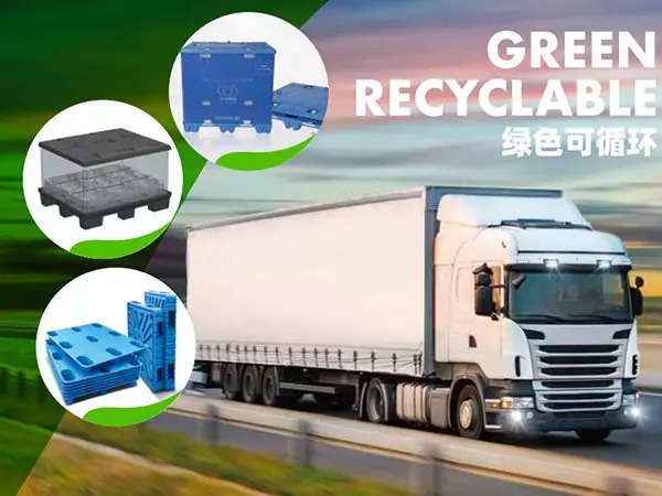 Standard Extrusion Machine Series