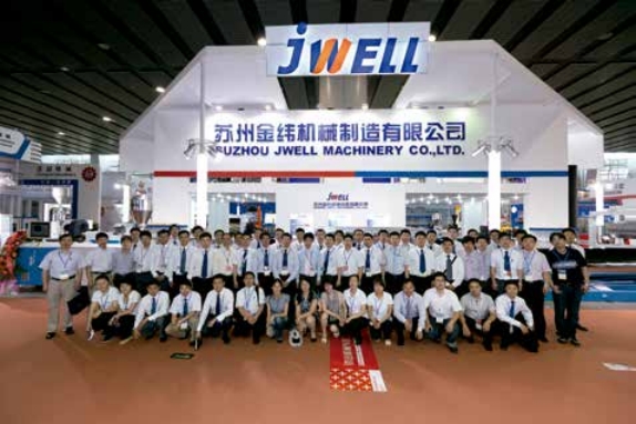 JWELL TEAM 4