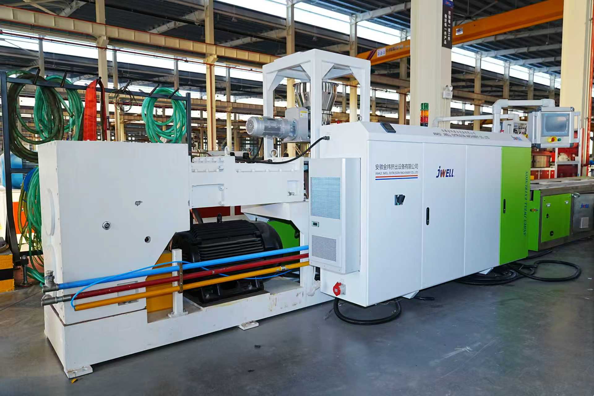 PVC Waterstop Production Line / Equipment for Manufacturing Construction Waterstops/PVC Water Stop Extrusion Machine