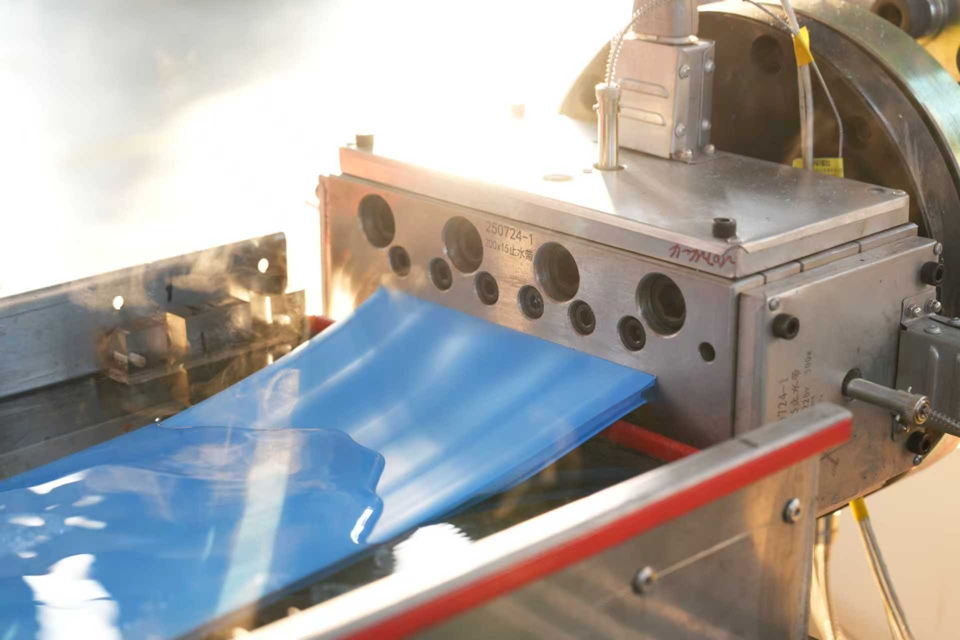 PVC Waterstop Production Line / Equipment for Manufacturing Construction Waterstops/PVC Water Stop Extrusion Machine