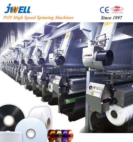 news_main_image_POY-high-speed-spinning-machines7862100294762055303.jpg